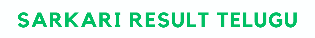 sarkariresulttelugu-logo