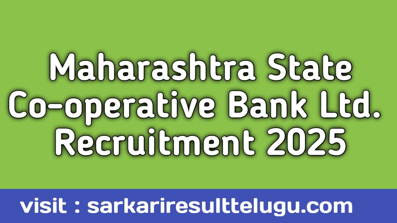 MSC bank recruitment 2025