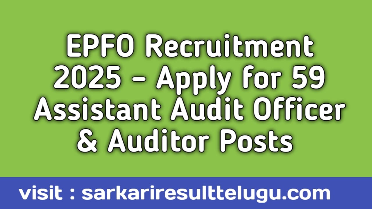 EPFO Recruitment