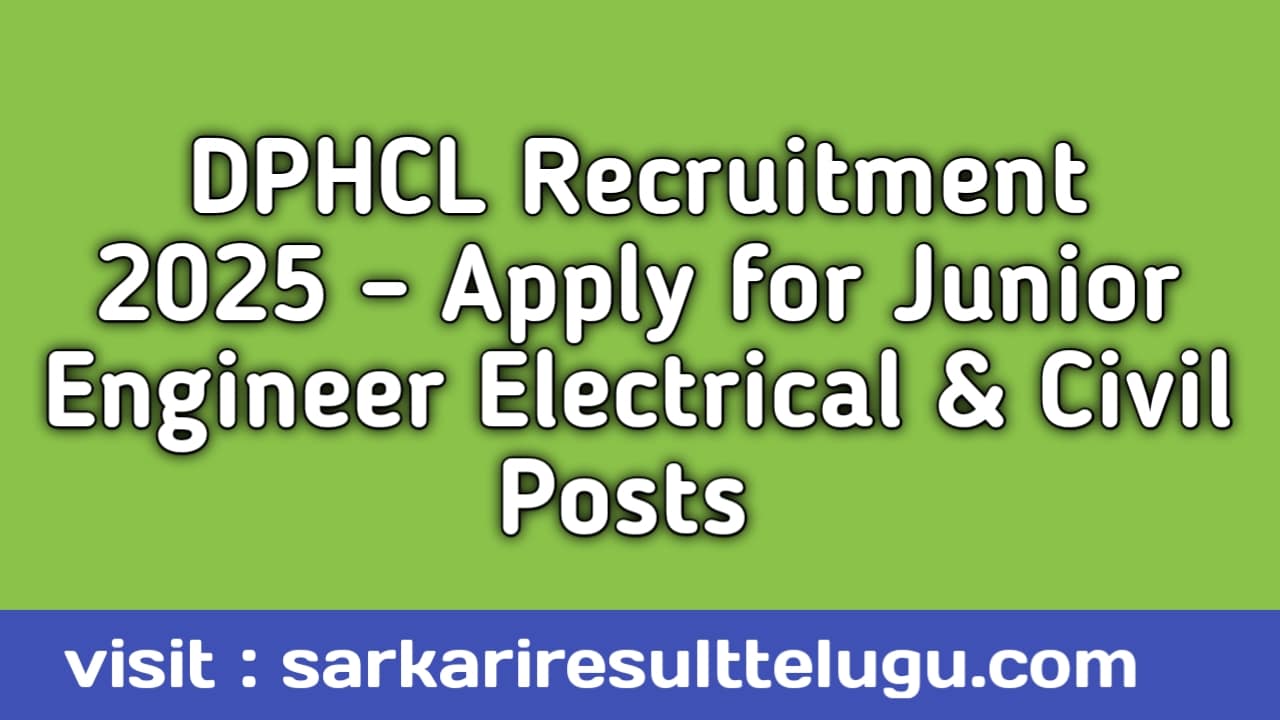 DPHCL Recruitment