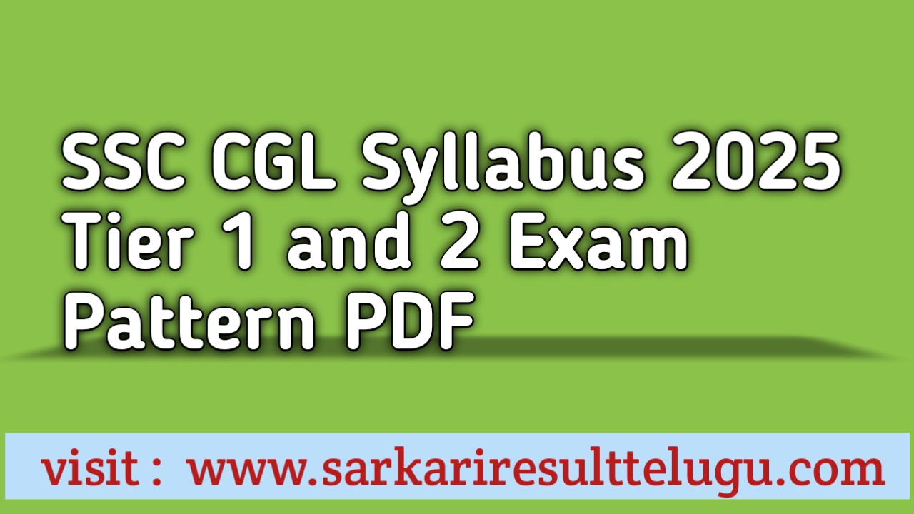 sarkariresulttelugu poster