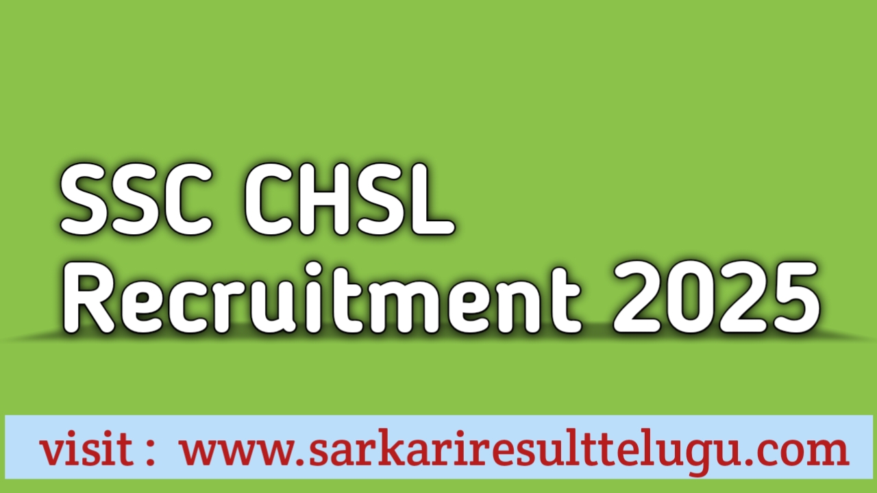 sarkariresulttelugu.com poster