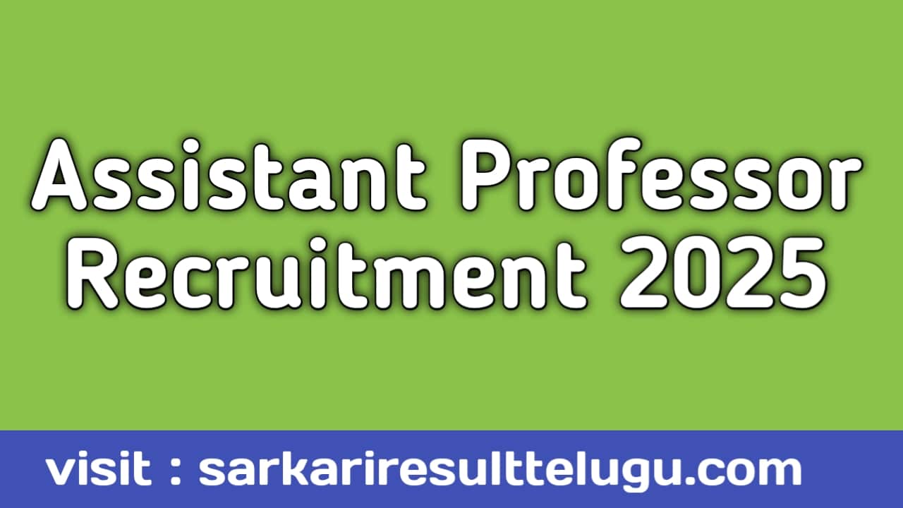Assistant Professor Recruitment