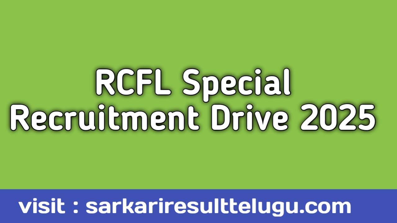 rcfl poster