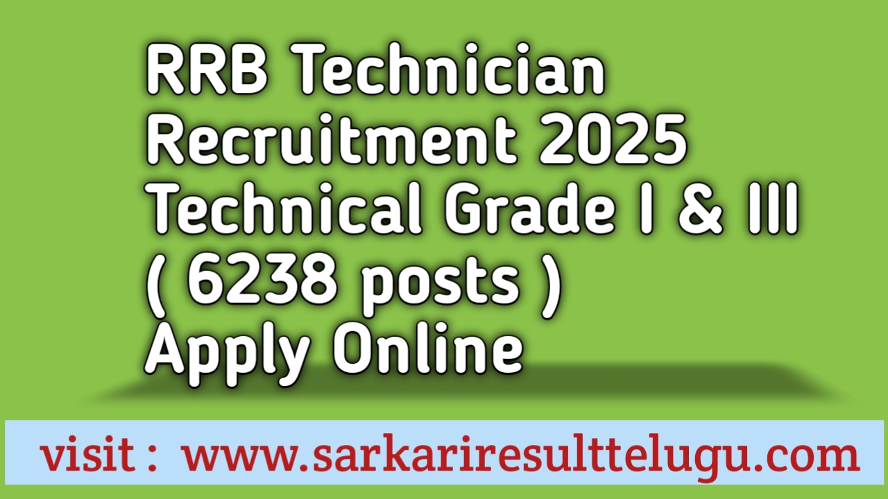 rrb technician 2025