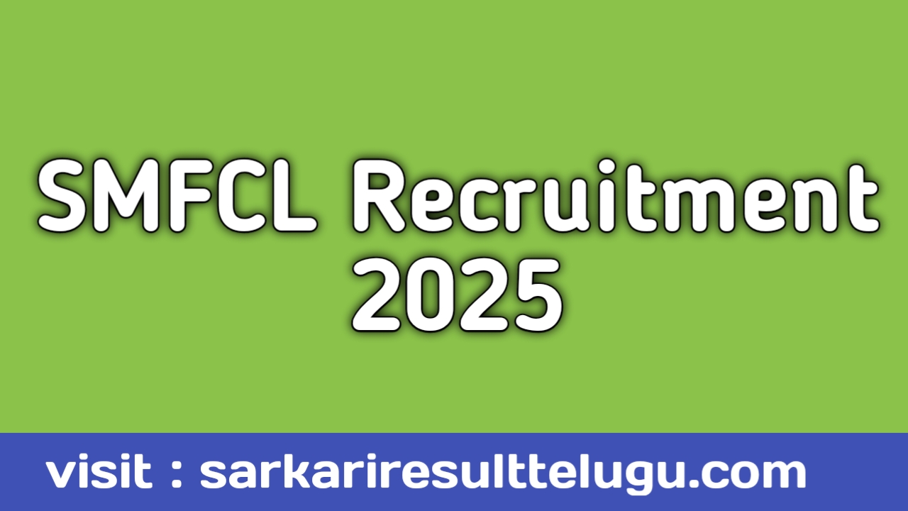 smfcl recruitment poster