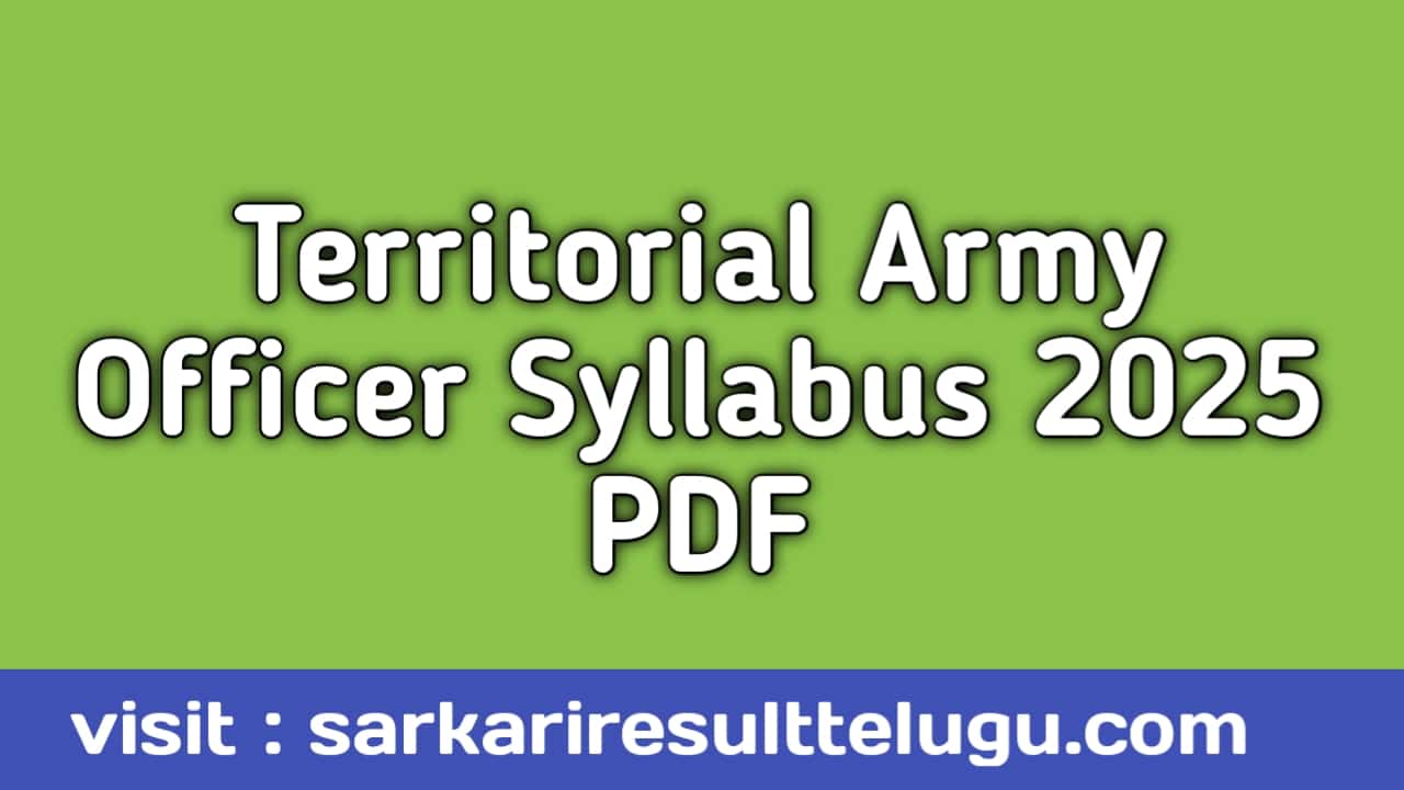 territorial army syllabus