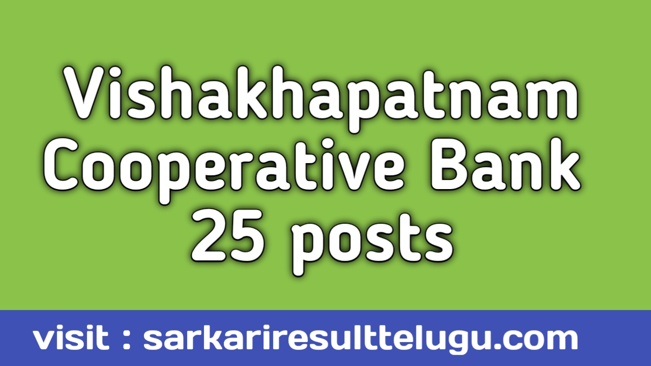 vishaka bank poster
